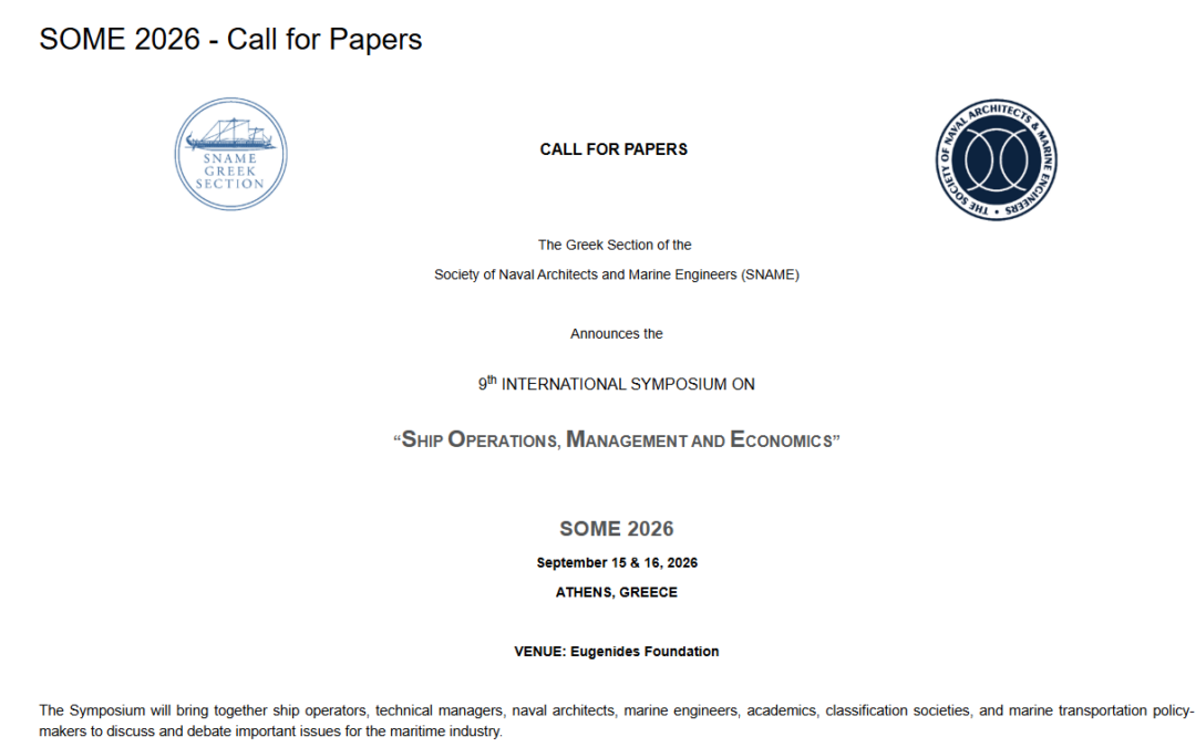 Seafarers Soft Skills: Measurement and Impact on Performance